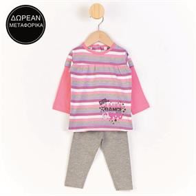 Stylish Clearance Vol.2